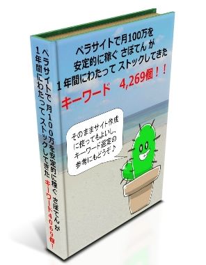 �A�t�B���G�C�g,���T