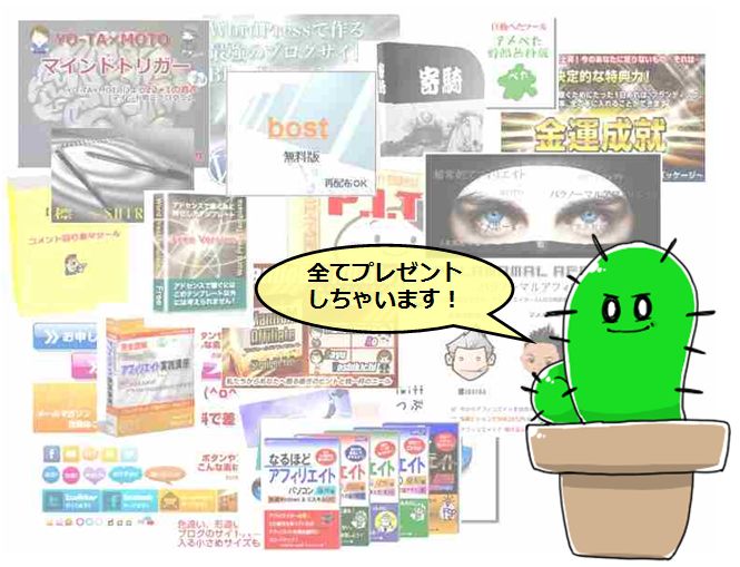 �A�t�B���G�C�g,���T