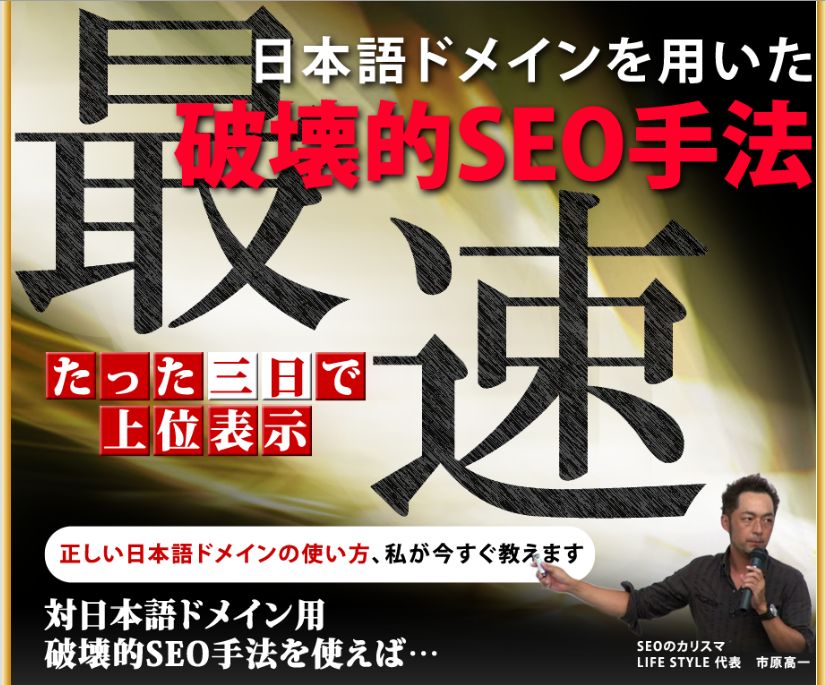 さぼてん,ツール